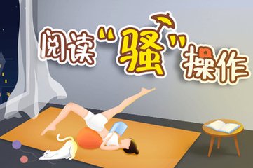 华体汇app下载手机版